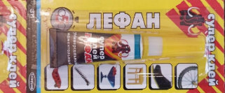 Клей лефан моментальный, 3гр мульти карта, в коробке 144 уп