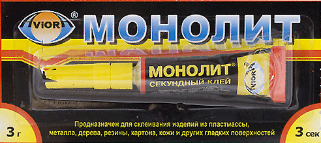 Супер-клей гель Монолит-Aviora, 3гр мульти карта, в коробке 24 уп ОРИГИНАЛ