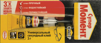 Клей универсальный Момент Супер, 3 г мульти карта, в коробке 24 уп