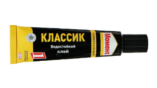 Клей универсальный Момент 1 Классик, 30 мл, 120 шт