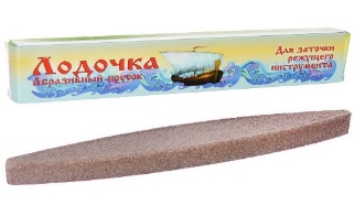 Брусок "Лодочка" 35*18*225 уп