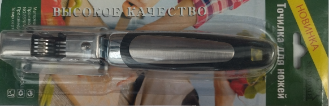 Точилка для ножей Sun FG6