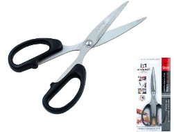 Ножницы бытовые HR-008 Diamond Series