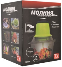 Электрический измельчитель "Молния" (300 Вт)
