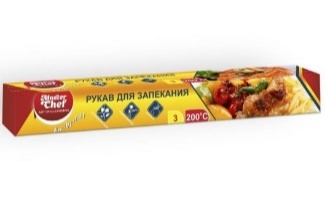Рукав для запекания "MasterChef"