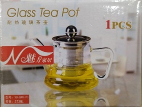 Заварник Class Tea Pot 373мл