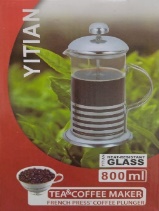 Заварник Yitian Glass 800мл