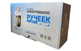 Электронасос бытовой "Ручеек техно прибор" Наружний, шнур (10 м)