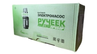 Электронасос бытовой "Ручеек-Техноприбор" Внутренний, шнур (25 м)