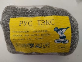 Мочалка металлическая "Рус Тэкс" 150 ГР