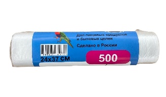 Пакет Фасовочный в рулоне 24х "Рая"