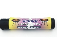 "Пикник" Мешки для мусора 30 Л