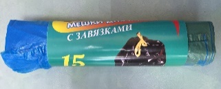 Мешки для мусора РАЯ 35 л с завязками