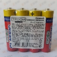 Батарейки типа АА Трофи R6-4S CLASSIC HEAVY DUTY Zinc,, кор., большая короб