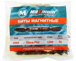 Набор бит S2 PH2х, двухсторонняя "MAXIMUM"