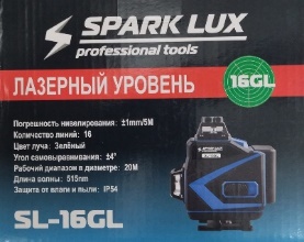 Уровень Лазерный "Sparklux" SL-16GL