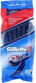 Бритва одноразовая Gillette 2