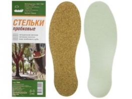 Стельки Пробковые