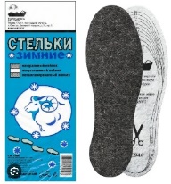 Стельки Зимние