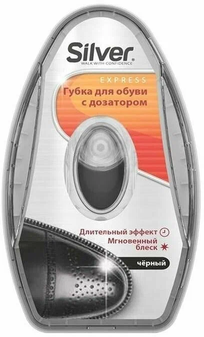 SILVER Premium Губка-блеск антистатик с дозатором силикона, 6мл PS2007-01