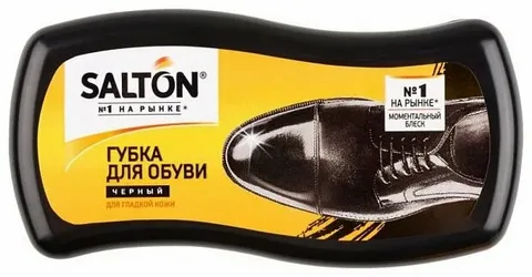 Губка для обуви SALTON
