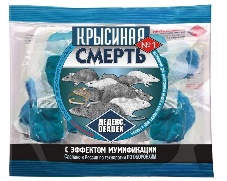 КРЫСИНАЯ СМЕРТЬ №1 С ЭФФЕКТОМ МУМИФИКАЦИИ 100Г (DEADEX)