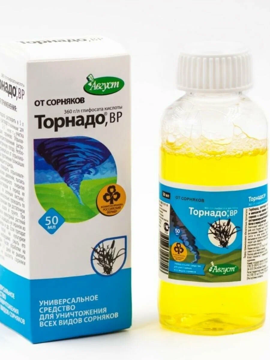 Торнадо экстра 50 мл