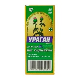 Ураган от сорняков 50 мл