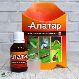 Алатар 1 мл