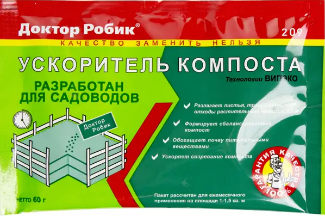 Ускоритель компоста Доктор Робик 60г