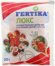 Для удобрения овощей, цветов и рассады FERTIKA ЛЮКС 20г
