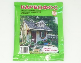 Для защиты от насекомых-вредителей и личинок КАРБОФОС 60г