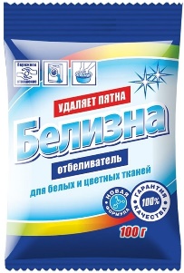 Средство для чистки труб Sanitol 90г