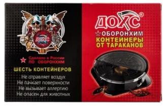 6 Контейнеров от тараканов ДОХС