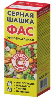 Серная шашка ФАС Универсальная 300г