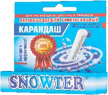 Пятновыводитель Snowter карандаш универсальный пятновыводящий, 35 г