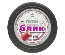 Пули светошумовые Квинтор "Блик" 4,, 0,25 г (50 штук)